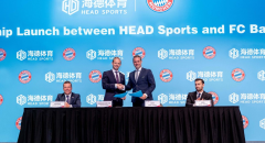 海德体育宣布与德国拜仁慕尼黑达成合作